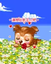cute kawaii lil puppy dog