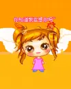 cute kawaii lil angel girl