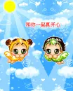 cute kawaii angel
