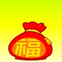 chinese new year celebration