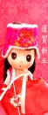 DDUNG