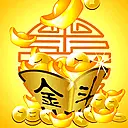 chinese new year wishes