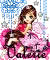 valerie