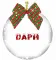 DAPH