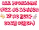 quotes