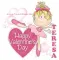 TERESA Valentine Ballerina