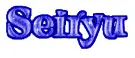 Seiryu