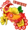 Judi's  Phoenix and flower