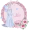 NAME MONI/BLUE BEAUTY/PINK FLOWERS
