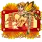 genalyn