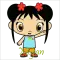 Kai-lan: Name Megan