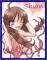 Shian Anime