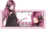 Mara