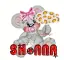 shonna