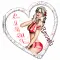 Ramesh -All We Need Is Love