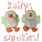 Kaity's Duckies!