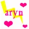 aryn - lighting 
