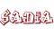 Sadia