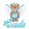 Claudia - Fairy Bear Daisy