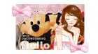 HELLO