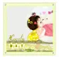 Lovely day