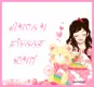 HAVE A SWEET DAY