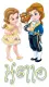 belle and beast prince hello