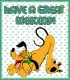 Have A Great Weekend!