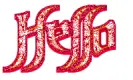 Hello