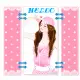 HELLO