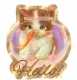 Hello
