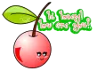 Cherry  Hi Honey!                                                                                                                  