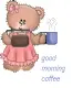 GOOD MORNING