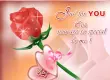 Just For You