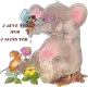 ELEPHANT CRYING