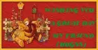COUNTRY BEARS SITTING AT FENCE