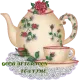 TEA POT AND CUP