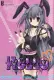 HELLO ANIME^^
