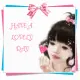 HAVE A LOVELY DAY
