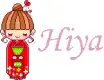 Hiya