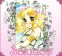 candy candy