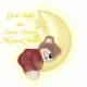 good night
