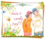 have a lovely day
