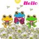 Froggis