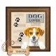 DOG LOVER