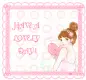 HAVE A LOVELY DAY