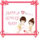have a lovely day