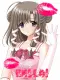 Kawaii Hello
