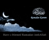 Ramadan <3