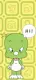 Dooly